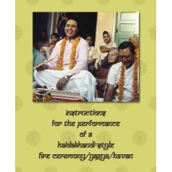 Shri Mahavatar Haidakhan Babaji's Online Ashram